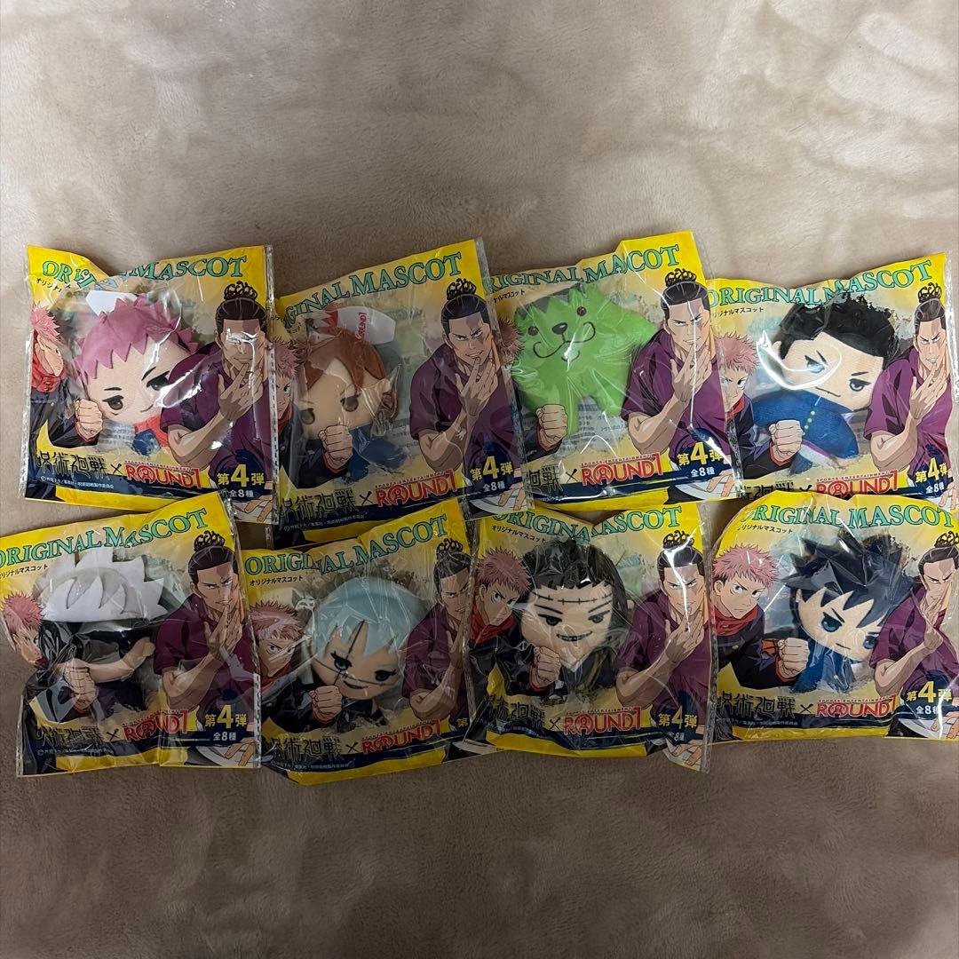 呪術廻戦マスコット ROUND1第4弾 8個セット