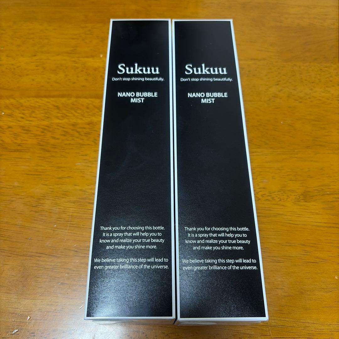 Sukuu ナノバブルミスト150g 2本セット