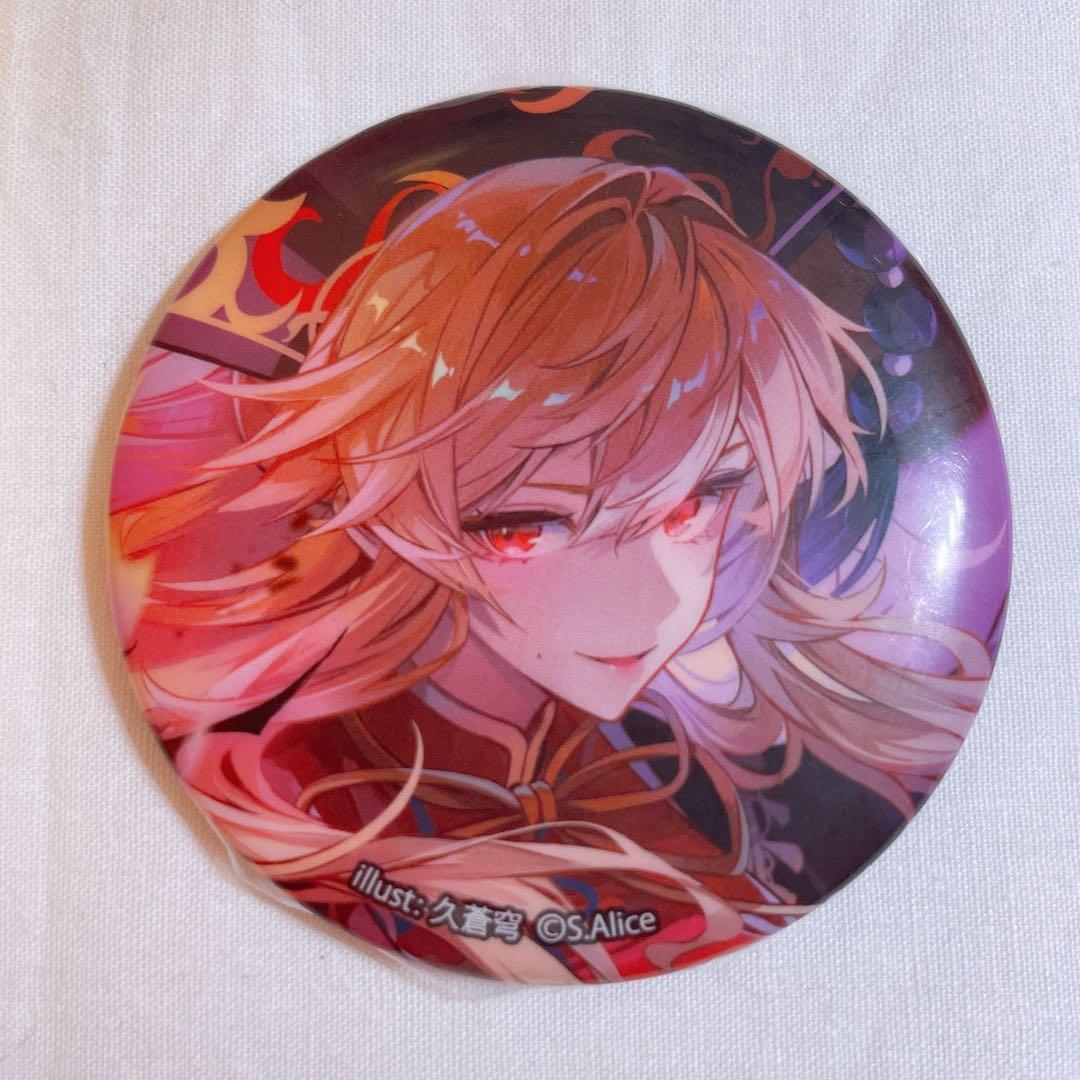 東方Project 純狐 缶バッジ 新品未使用 ダイソー DAISO - メルカリ