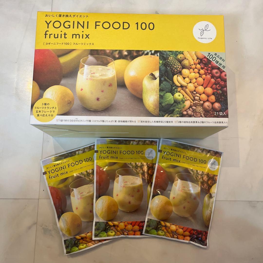 【値下げしました】YOGINI FOOD 100 フルーツミックス20袋セット