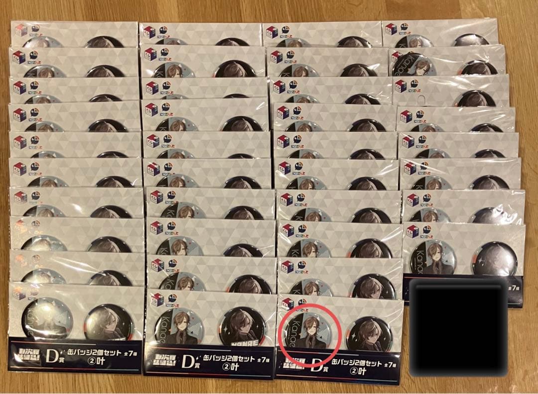 七次元生徒会！　缶バッジ　叶　40点