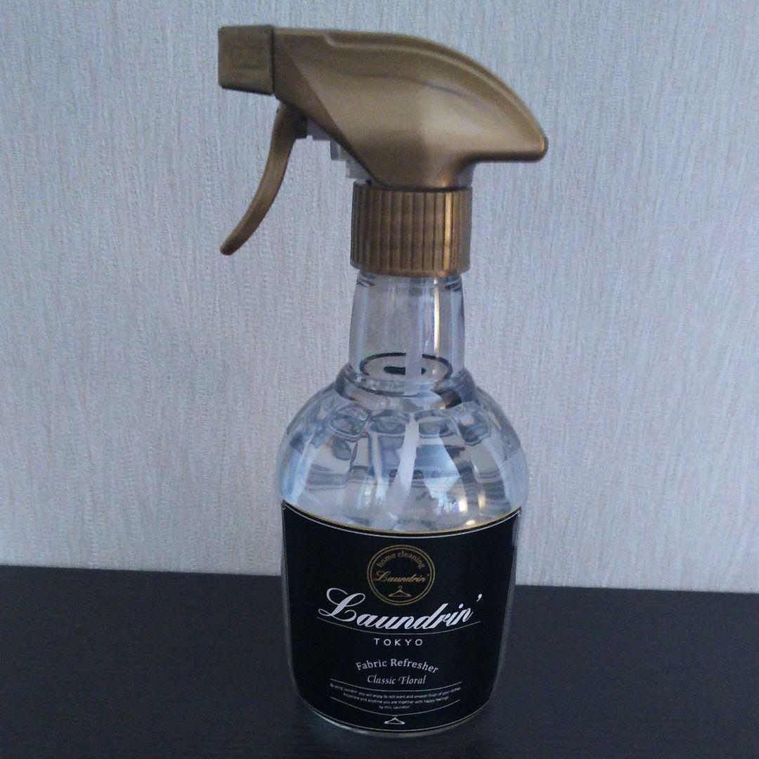 ランドリン Amazon | ランドリン ブルー 66 azzurylifeオリジナルティッシュ付