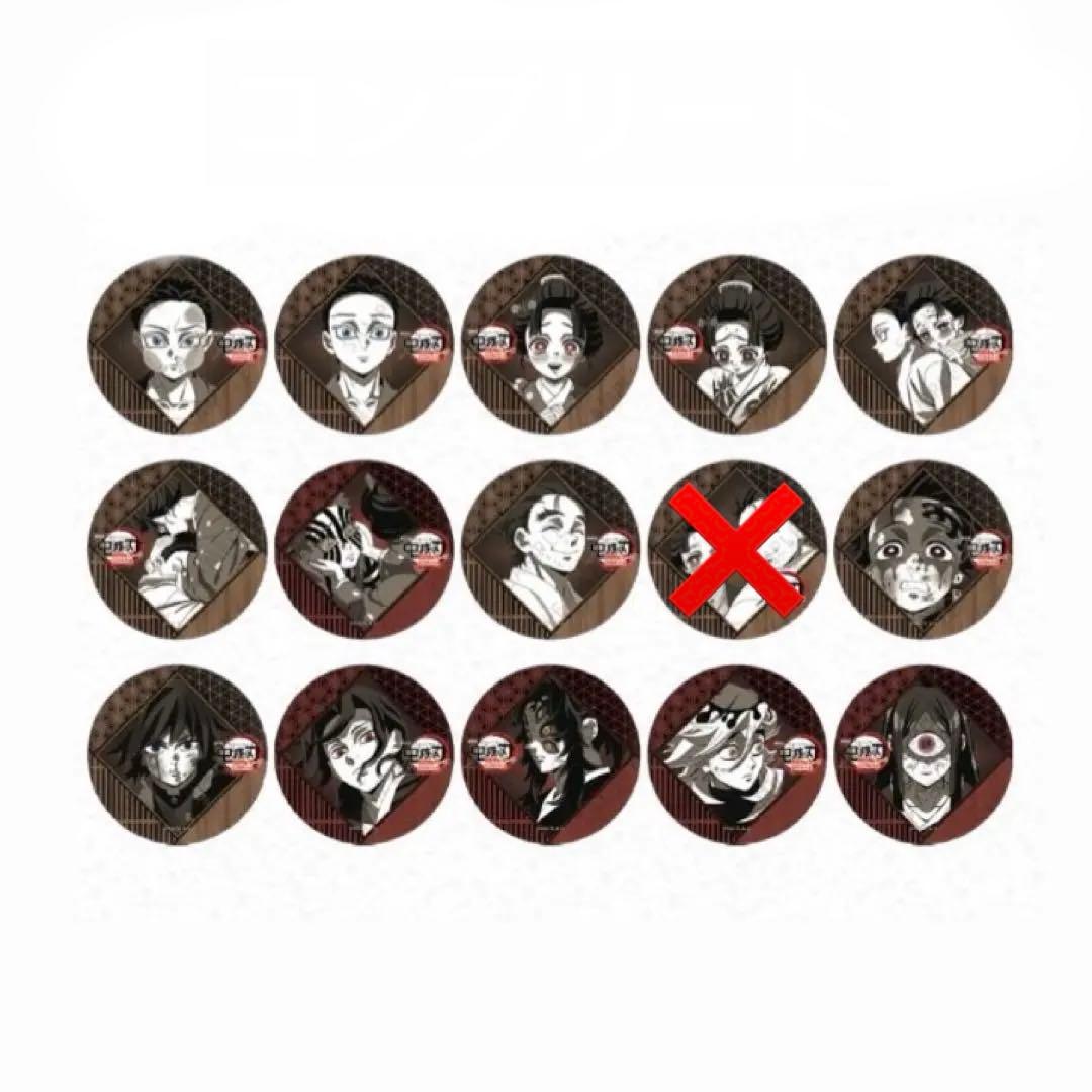 コンプリート 鬼滅の刃 お楽しみくじ 缶バッジ 黒死牟 童磨 無惨 義勇 狛治 鬼滅の刃 ダイニング お楽しみくじ 缶バッジ 黒死牟 鳴女 - メルカリ