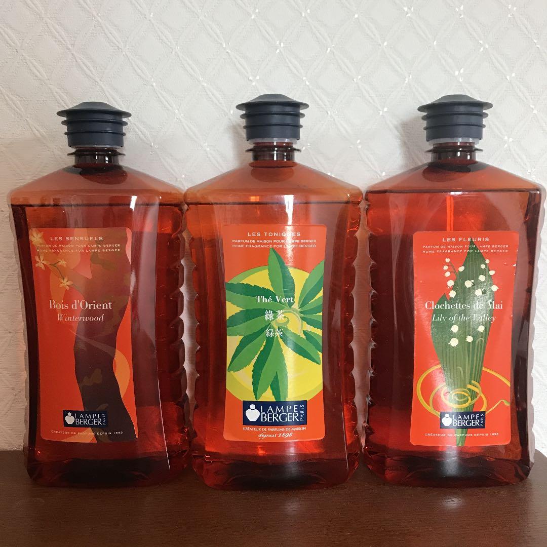 LAMPE BERGER アロマオイル 1L