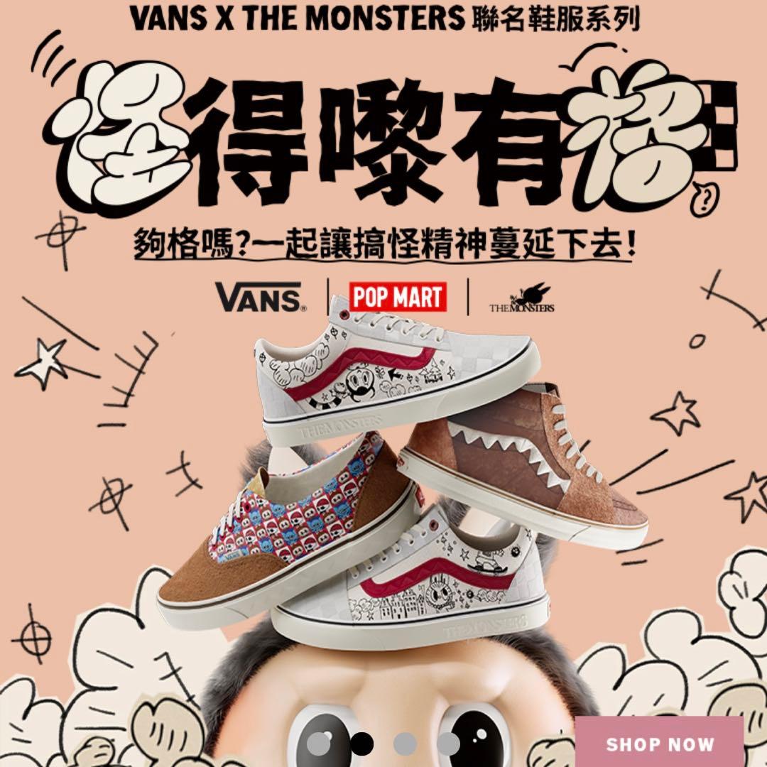 VANS X THE MONSTERS LABUBU popmart スニーカー - メルカリ