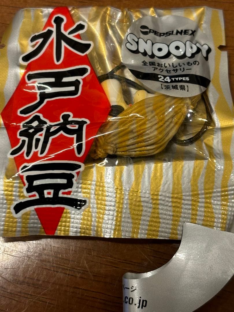スヌーピー 全国おいしいものアクセサリー ☆水戸納豆☆ - メルカリ