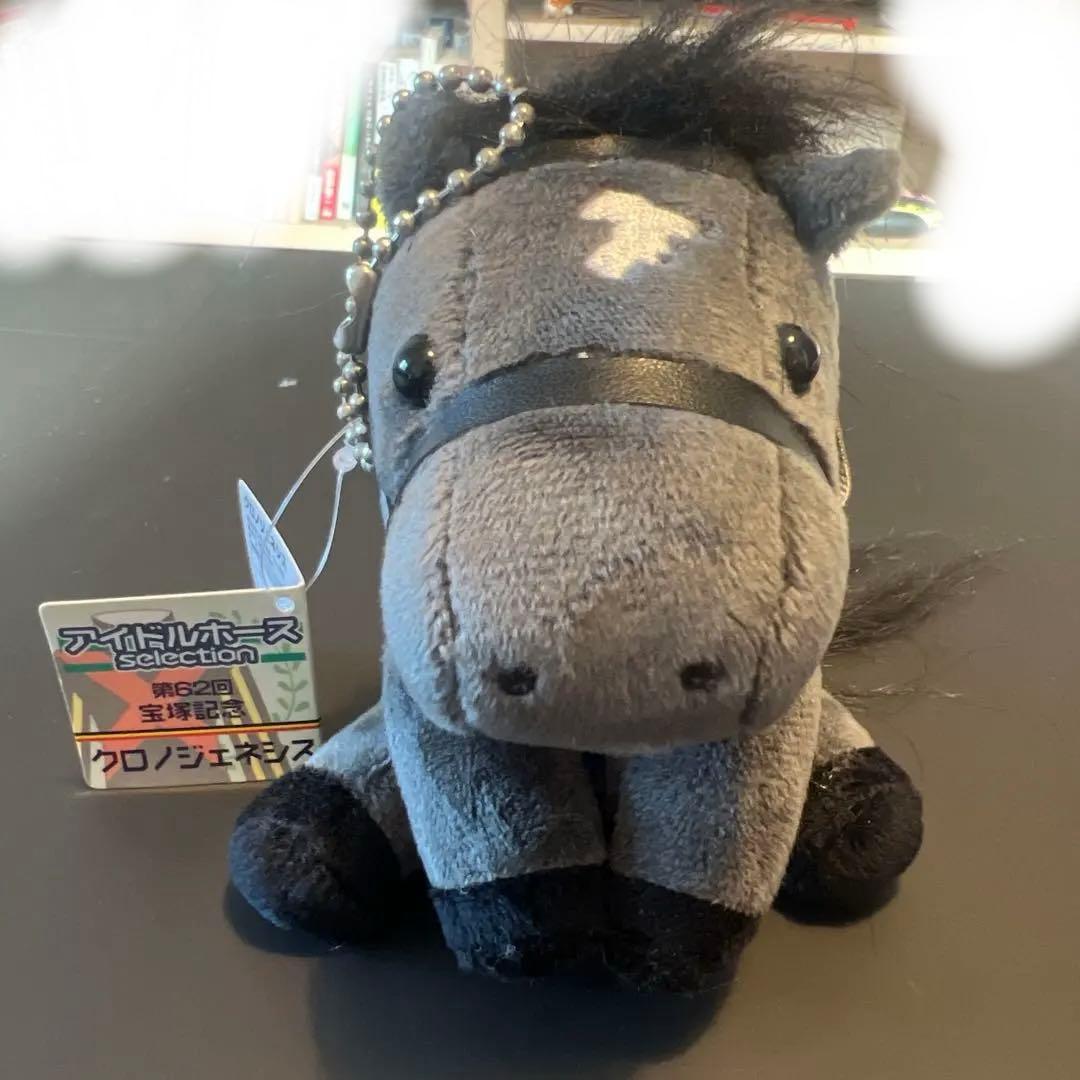 アイドルホース クロノジェネシス 第62回宝塚記念 Sサイズ - メルカリ