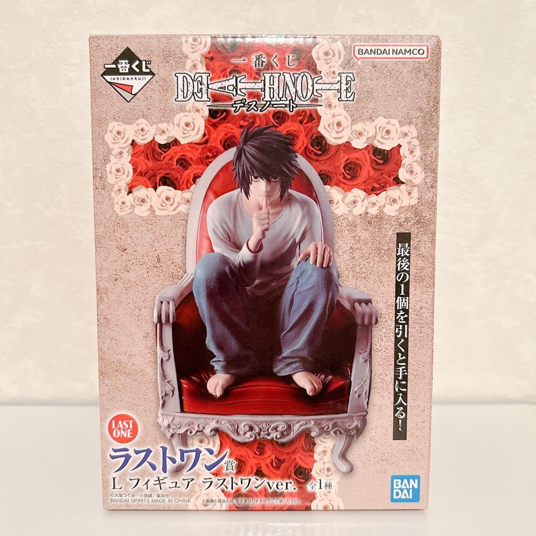 DEATH NOTE 一番くじ - メルカリ
