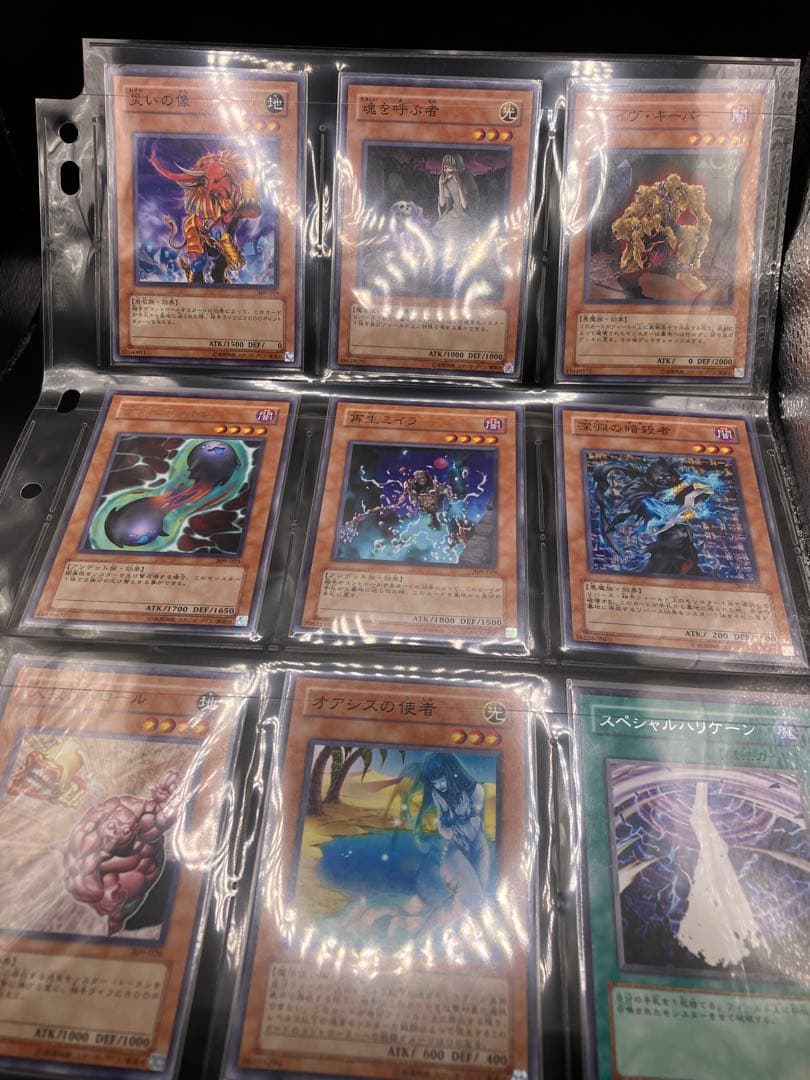 309【ファラオの遺産】セミコンプ 3期 遊戯王 58枚 - メルカリ