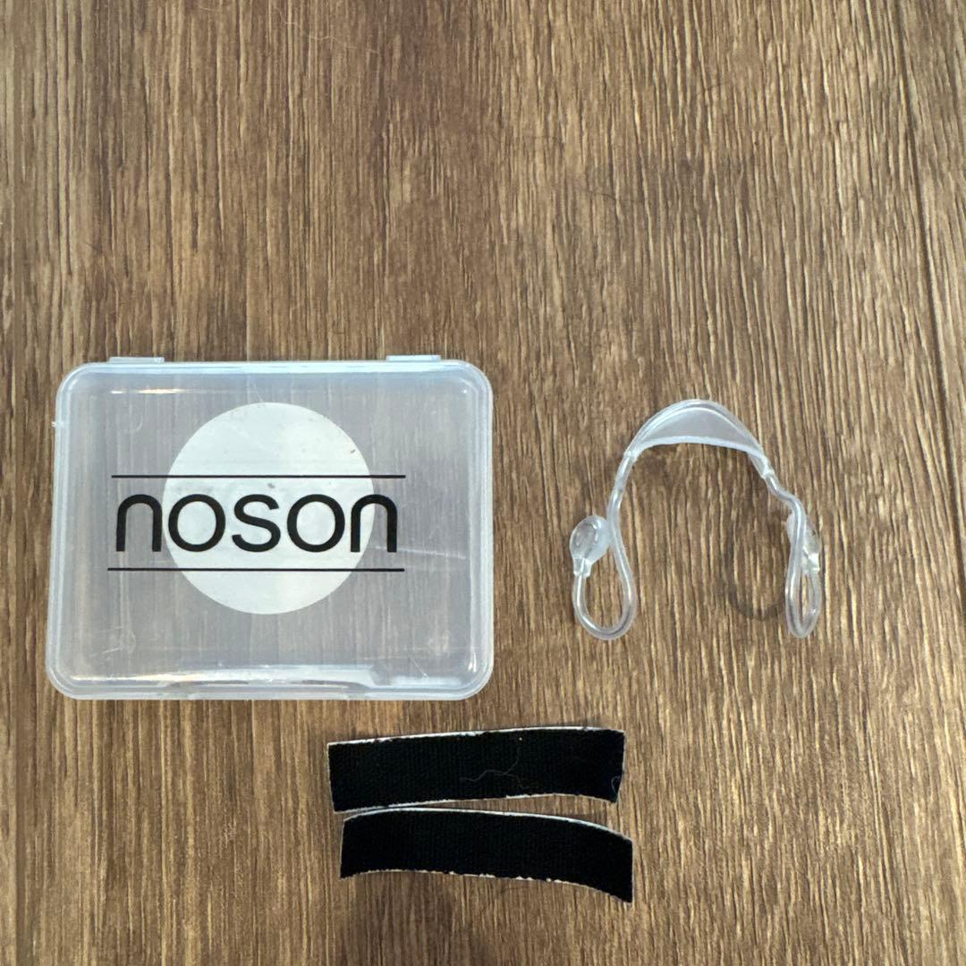noson Premium 呼吸サポート 中古