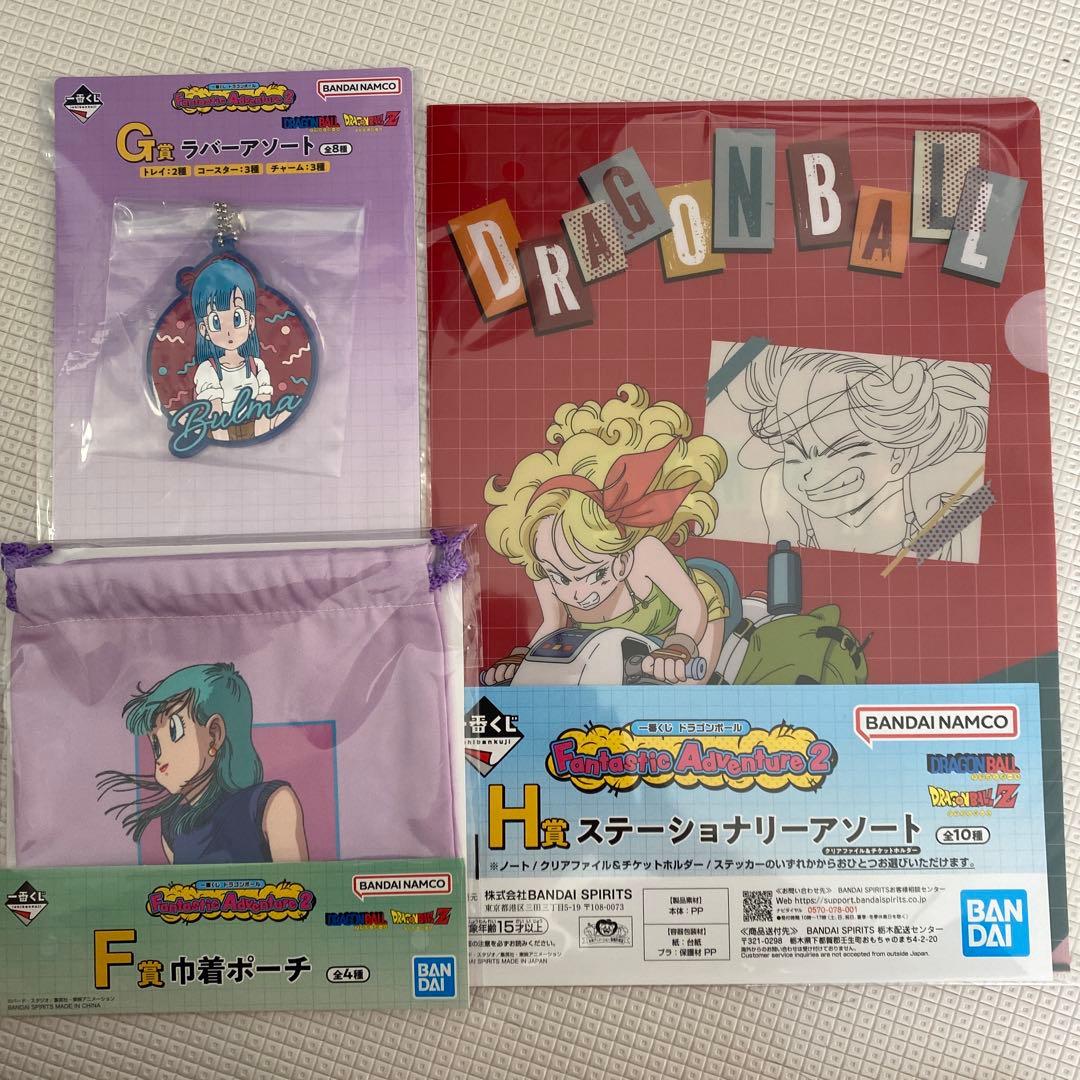 一番くじ ドラゴンボール H賞 F賞巾着 G賞ラバーアソート ブルマ