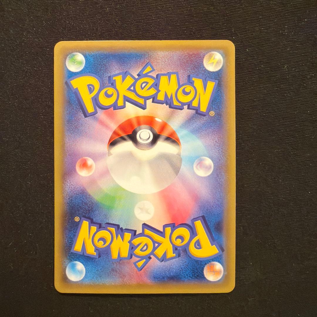 エーフィGX RR SM1S コレクションサン 024/060 - メルカリ