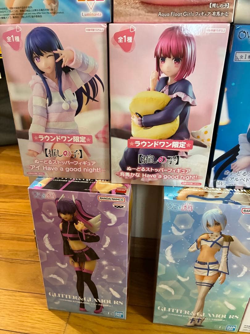 美少女フィギュアまとめ売り プライズフィギュア 23点セット - メルカリ