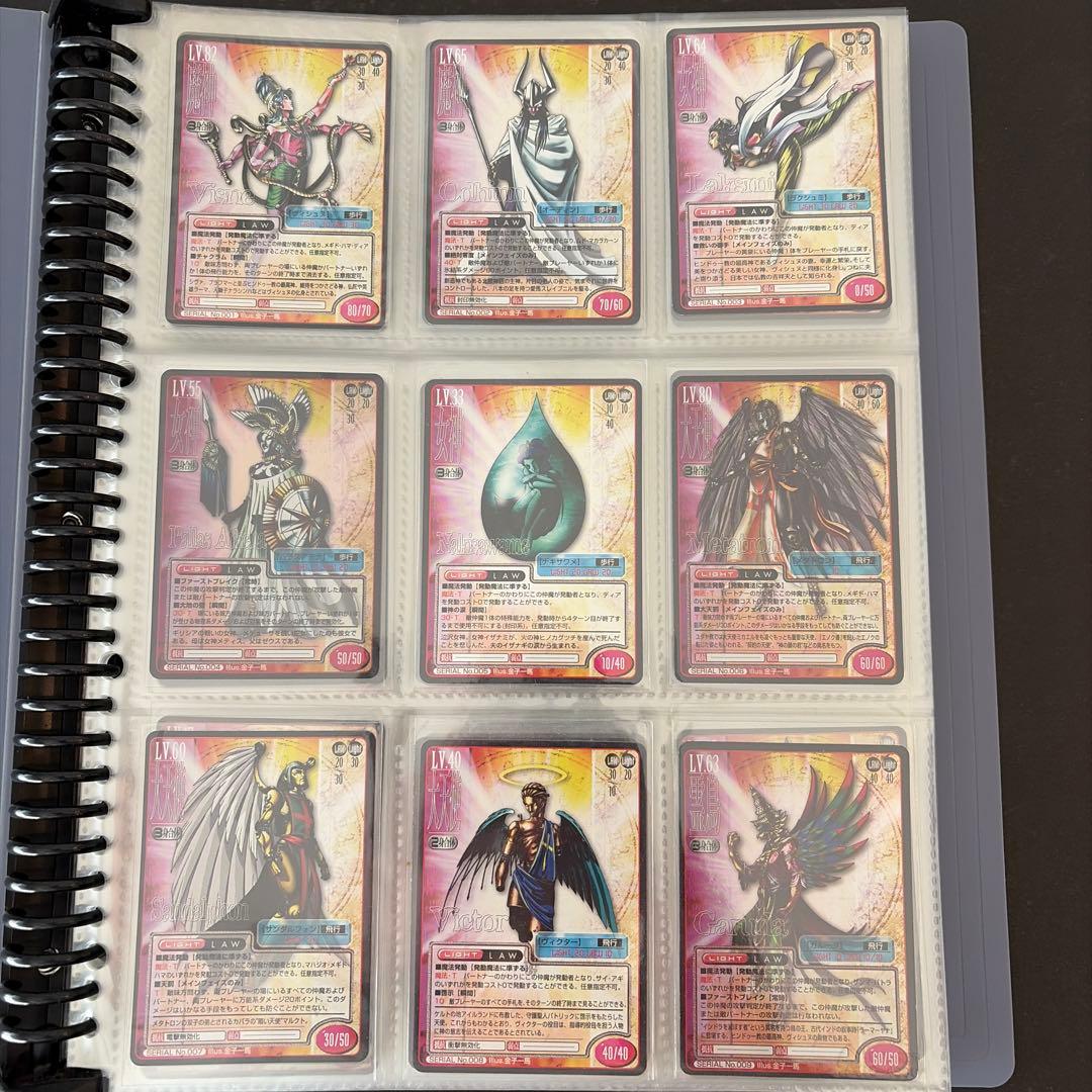 女神転生　トレーディングカード　第1弾セット