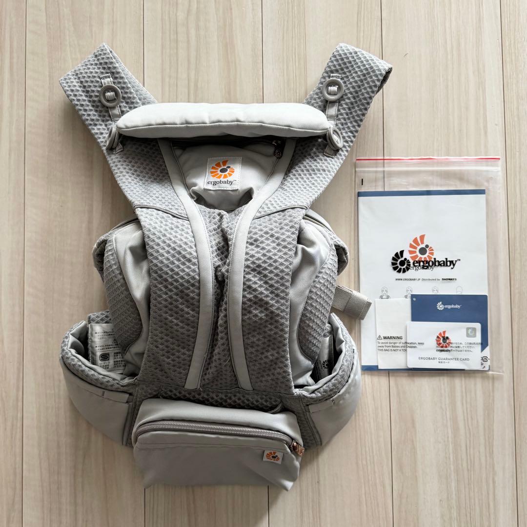 ergobaby OMNI Breeze オムニブリーズ グレー