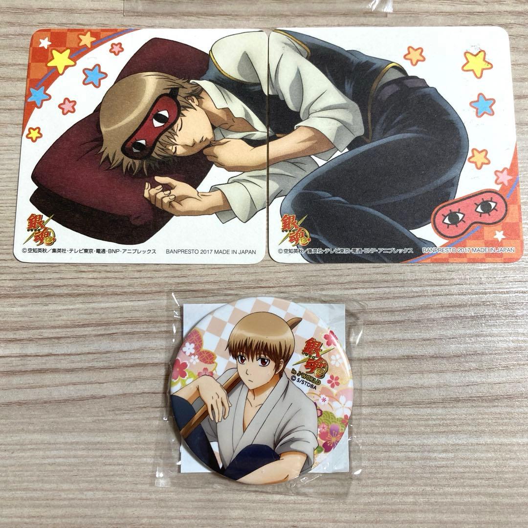 銀魂 一番カフェ 寝顔 コースター 幼少期 缶バッジ 沖田総悟 - メルカリ