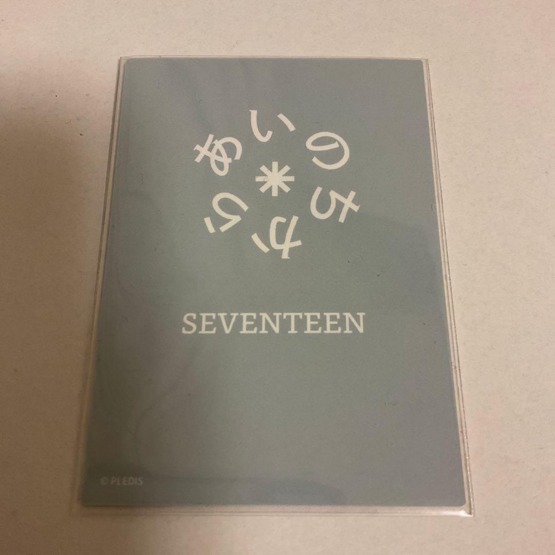 SEVENTEEN THE8 あいのちから ポップアップストア 限定 トレカ - メルカリ