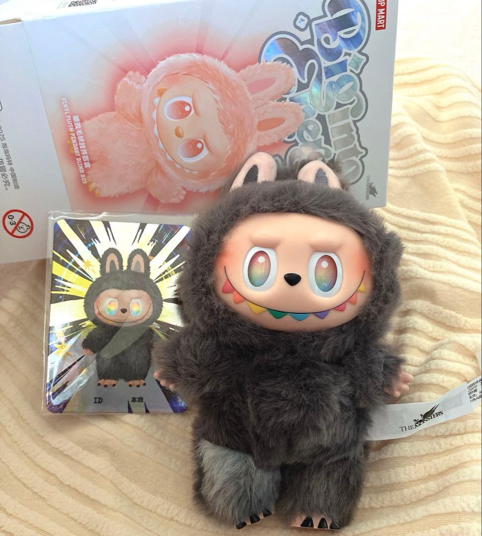 ✨新品✨ POP MART THE MONSTERS ラブブ シークレット - メルカリ