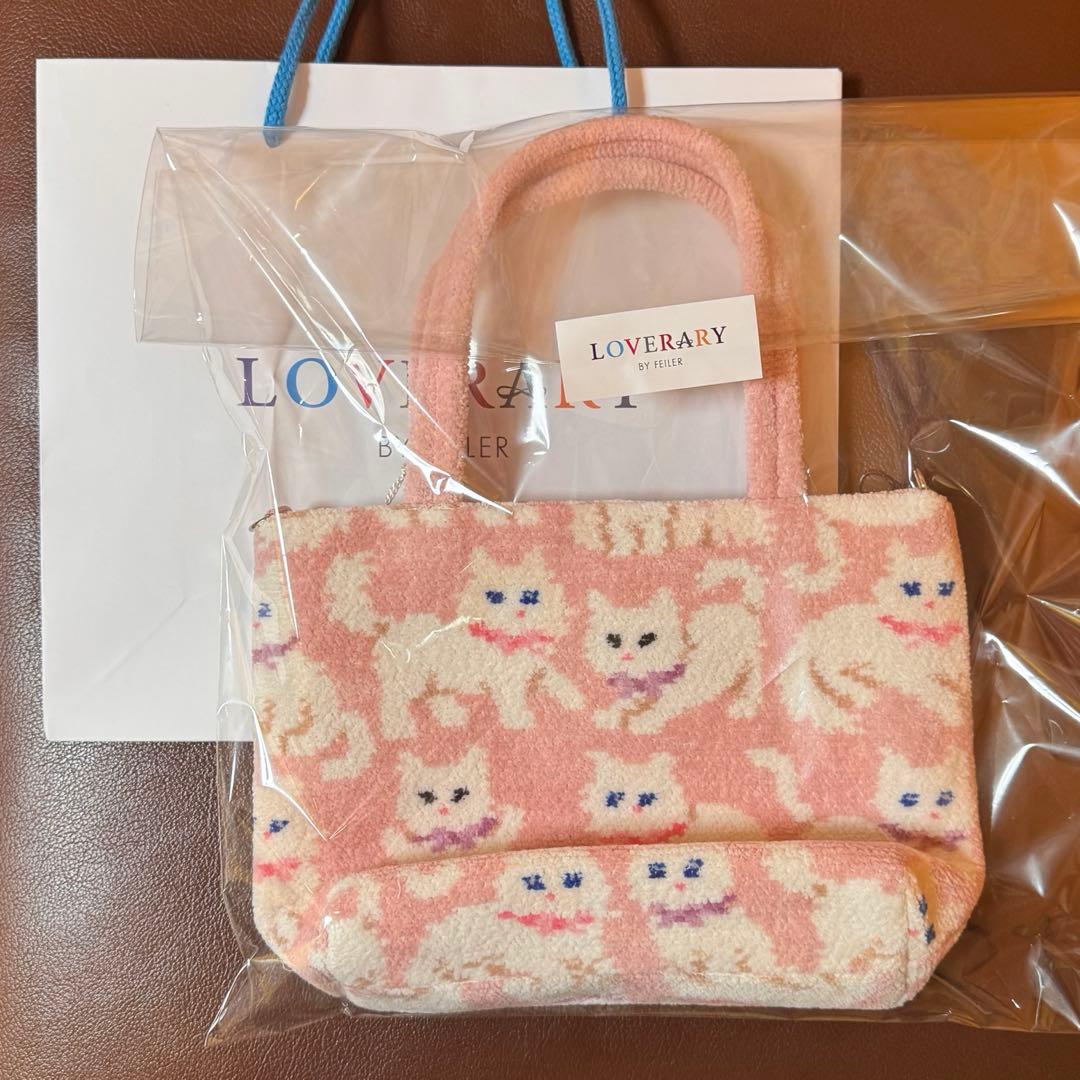 FEILER LOVERARY モフモフネコチャン　トートバッグ