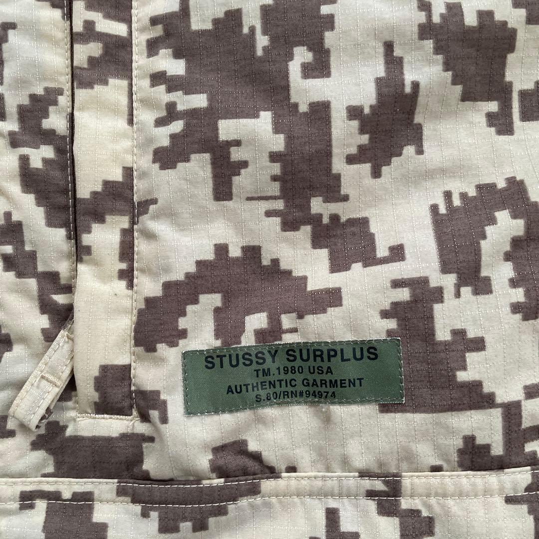 月様専用 OLD STUSSY ステューシー 90s デジタルカモ ジャケット