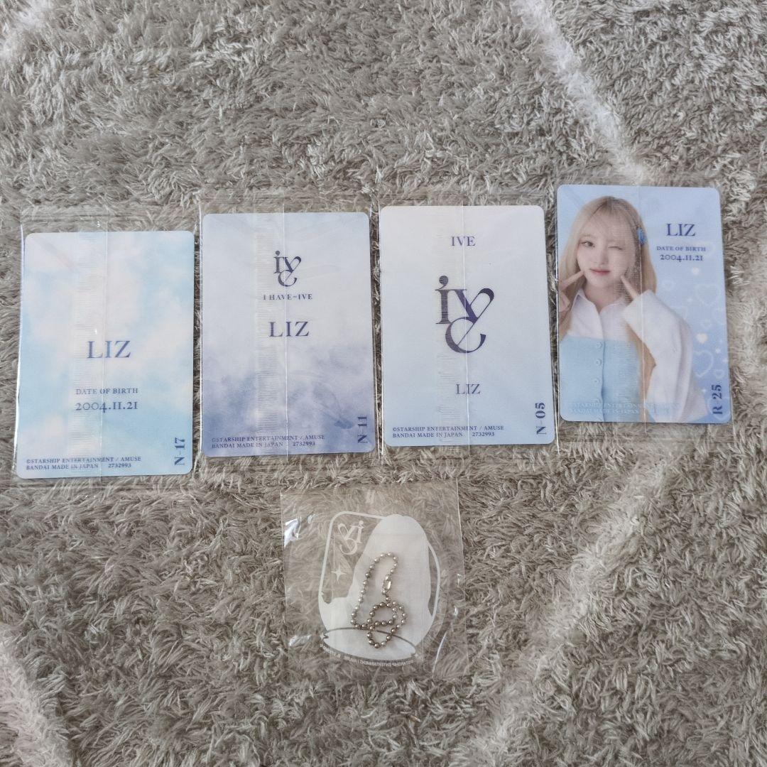 IVE リズ セット - メルカリ