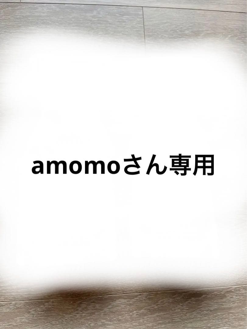 オッジィオット/オッジィムータ　セット