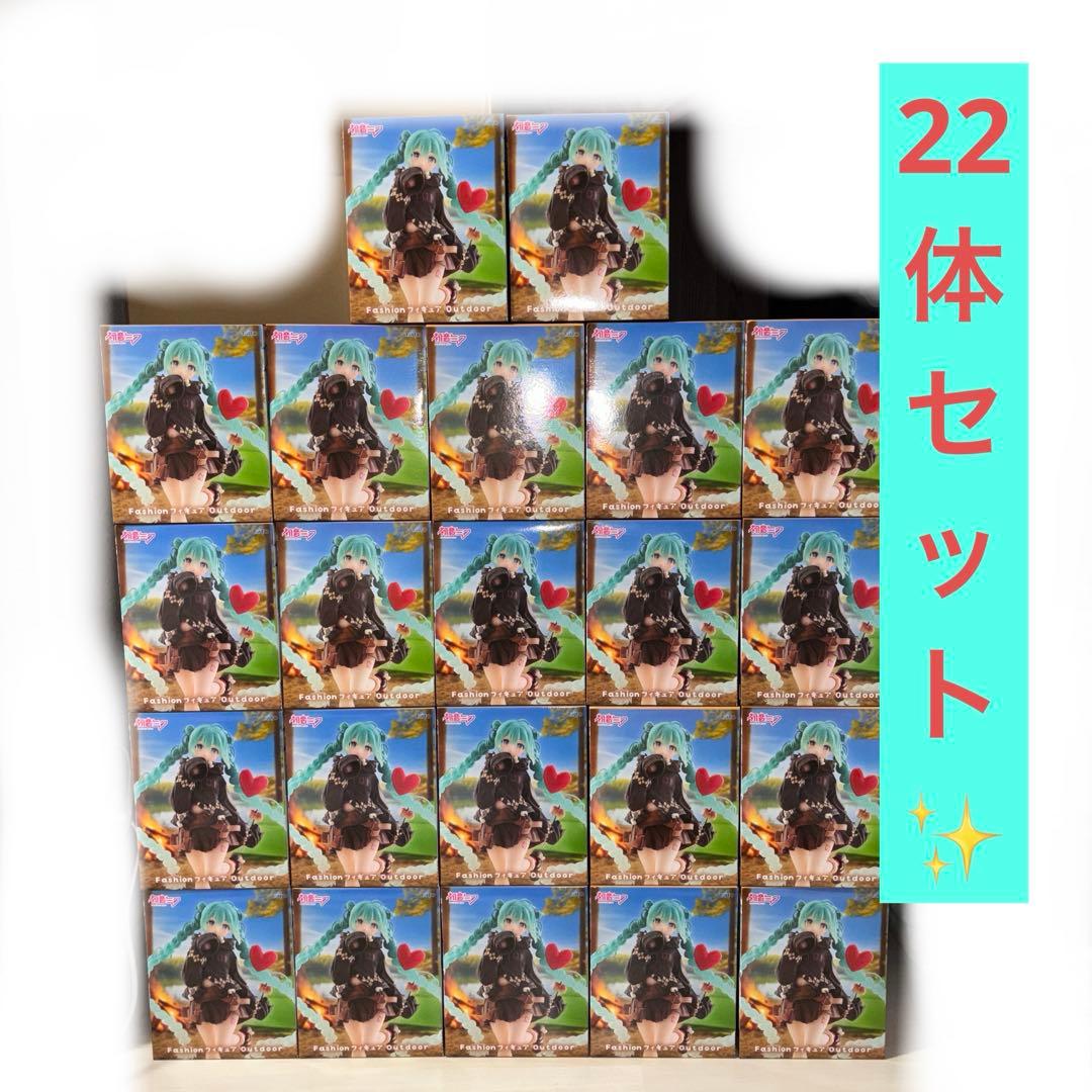 【22体セット】 初音ミク プライズ フィギュア outdoor