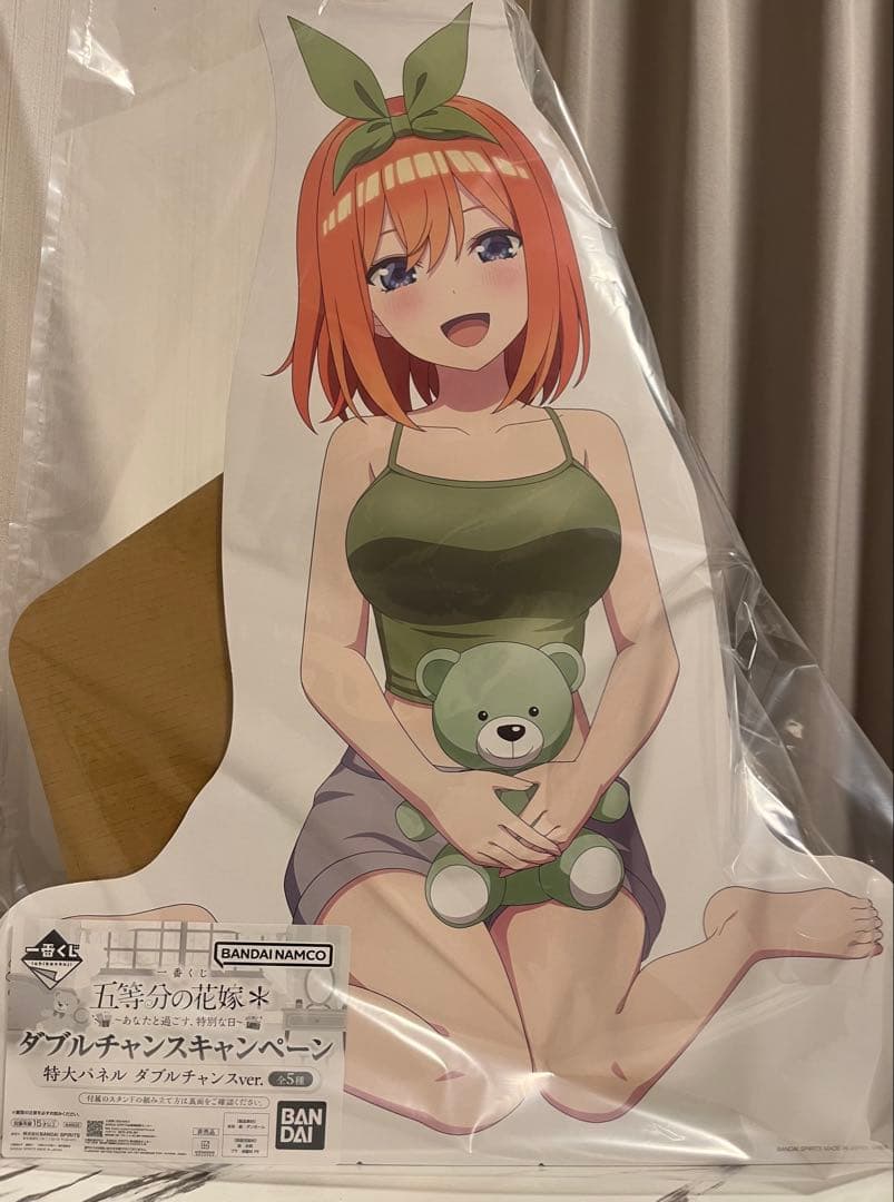 【四葉 特大パネル 限定品】一番くじ 五等分の花嫁＊～あなたと過ごす、特別な日～