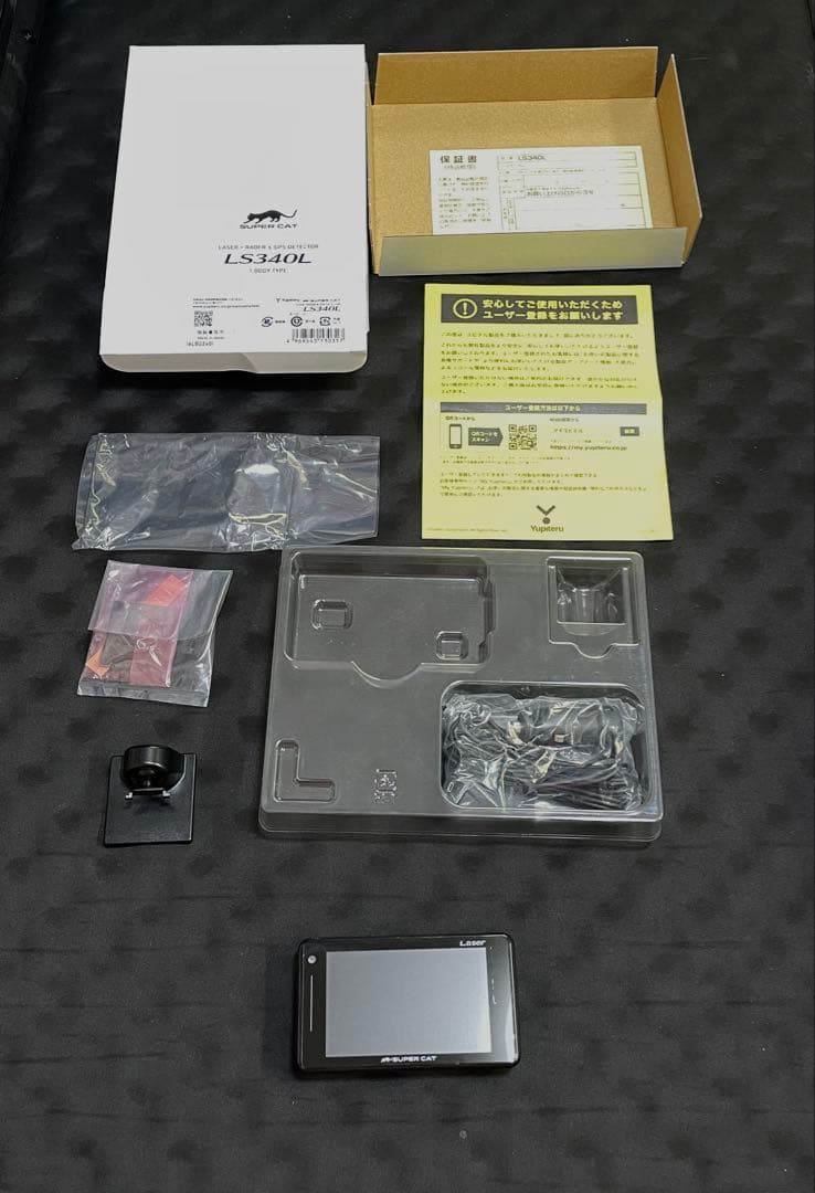 ユピテルSuper Cat LS340L