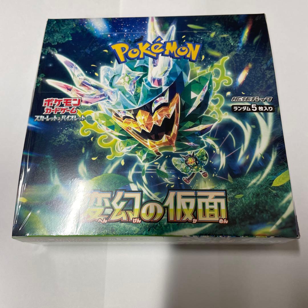 ポケモンカードゲーム 変幻の仮面シュリンク付き1 BOX