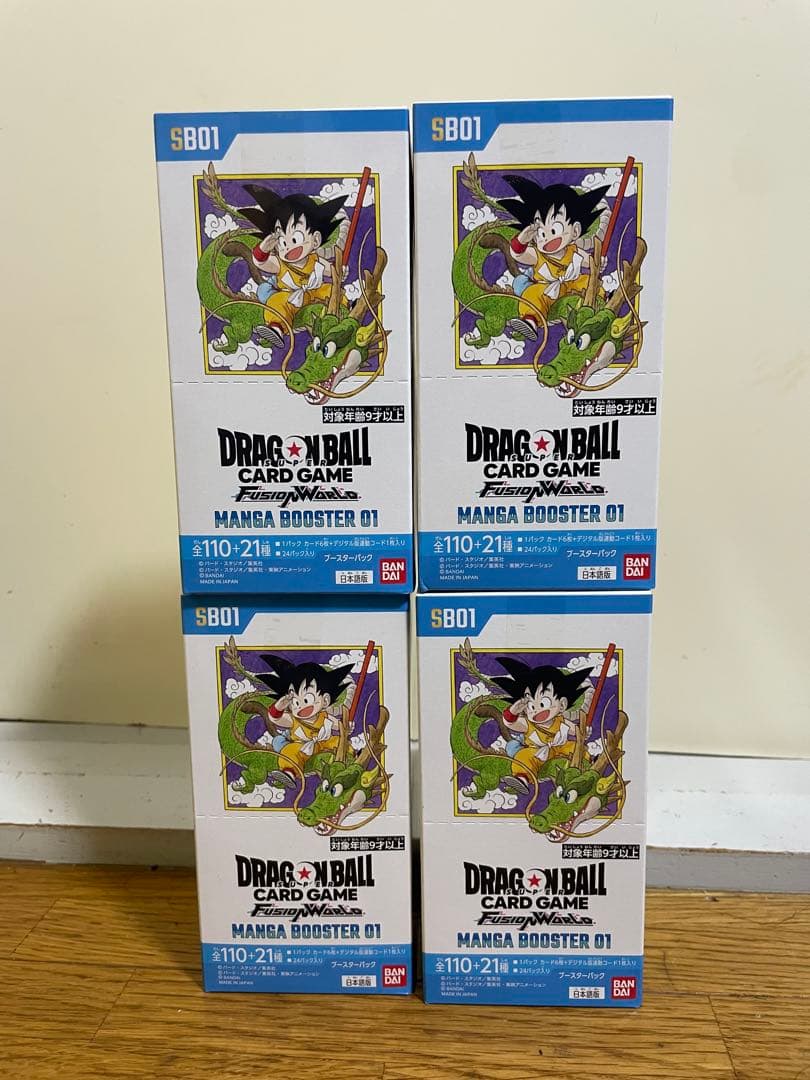 ドラゴンボール　フュージョンワールド　MANGA BOOSTER 01 4箱