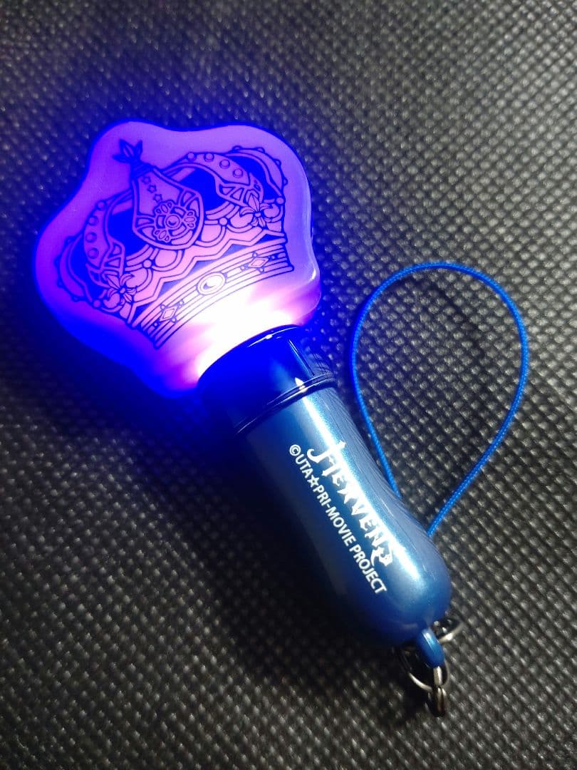 うたプリ リングライト 鳳瑛二 マジLOVELIVE 7th STAGE - メルカリ