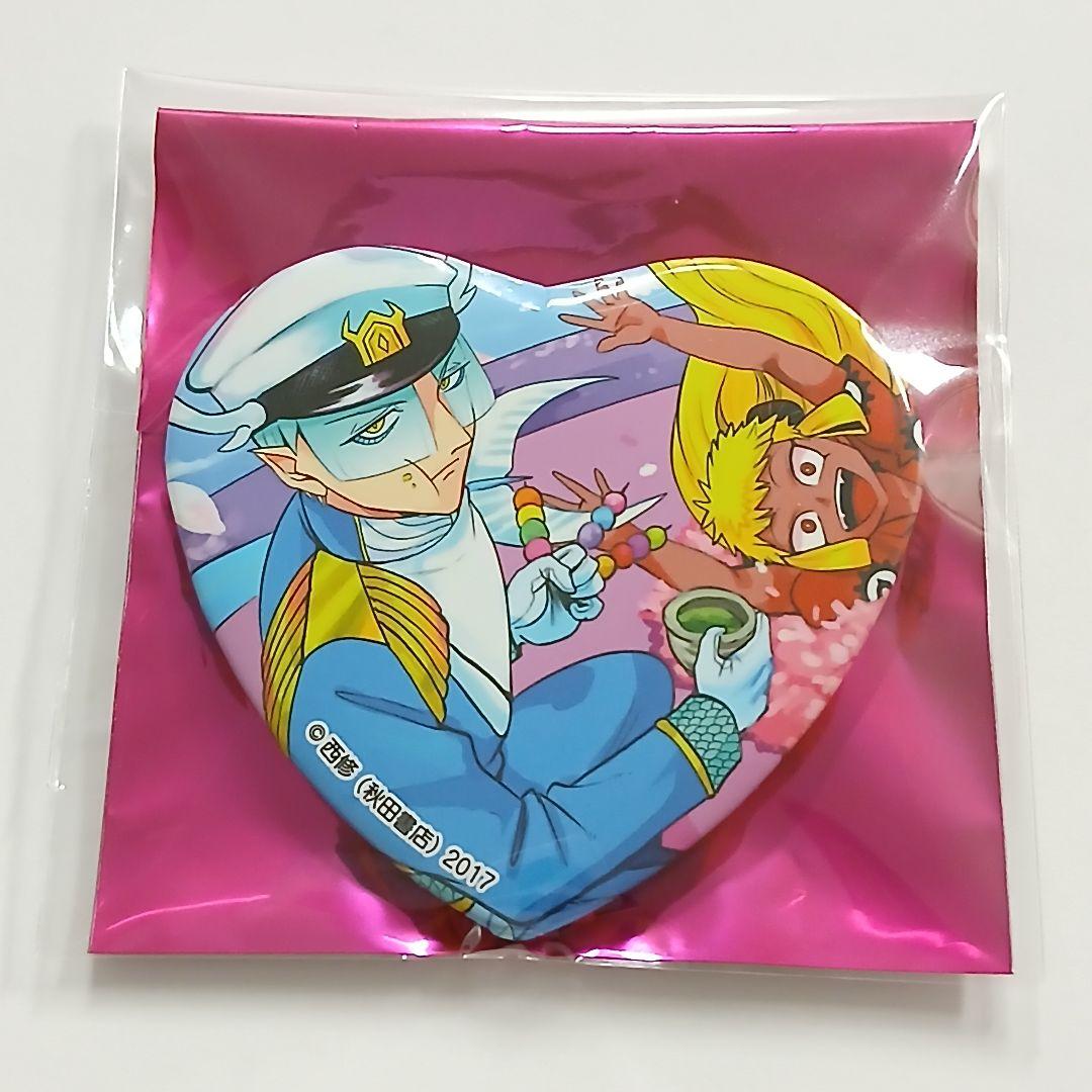 魔入りました！入間くん レイジ ベリアール ハート缶バッジ コミケ