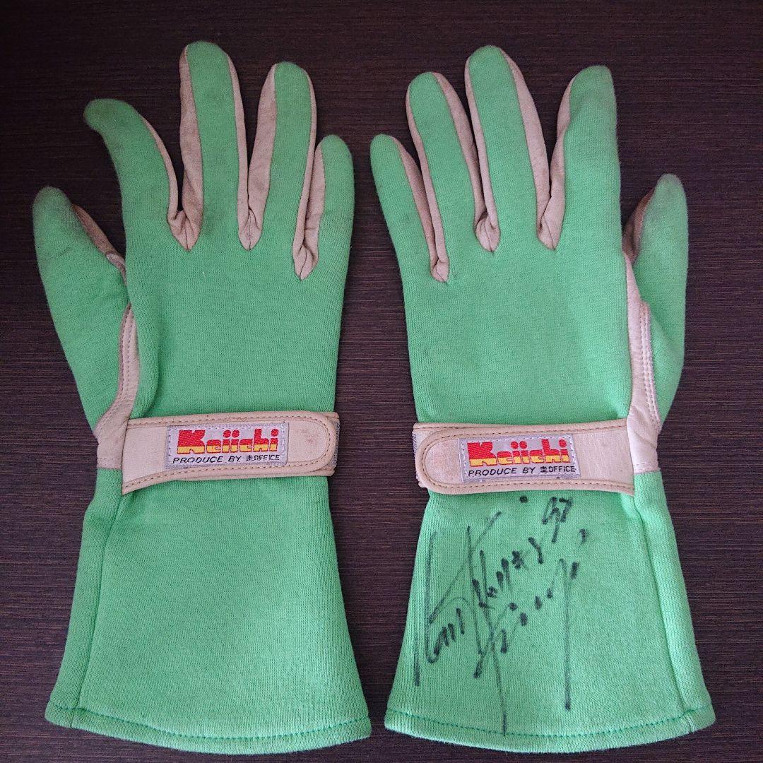土屋圭市サイン入りレーシンググローブ #土屋圭市サイン入りレーシング