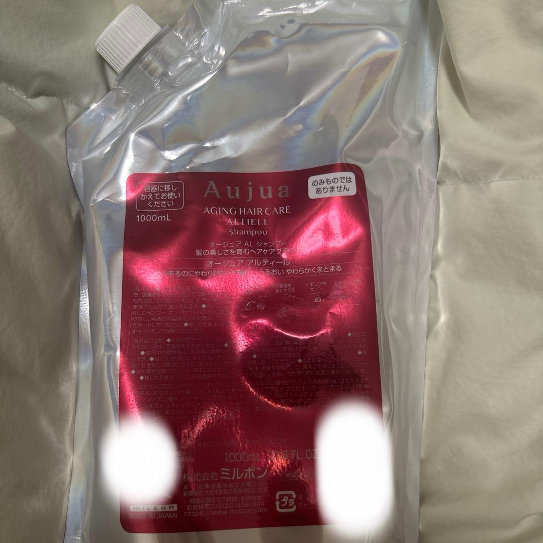 aujua アルティール　シャンプー1000ml 詰め替え