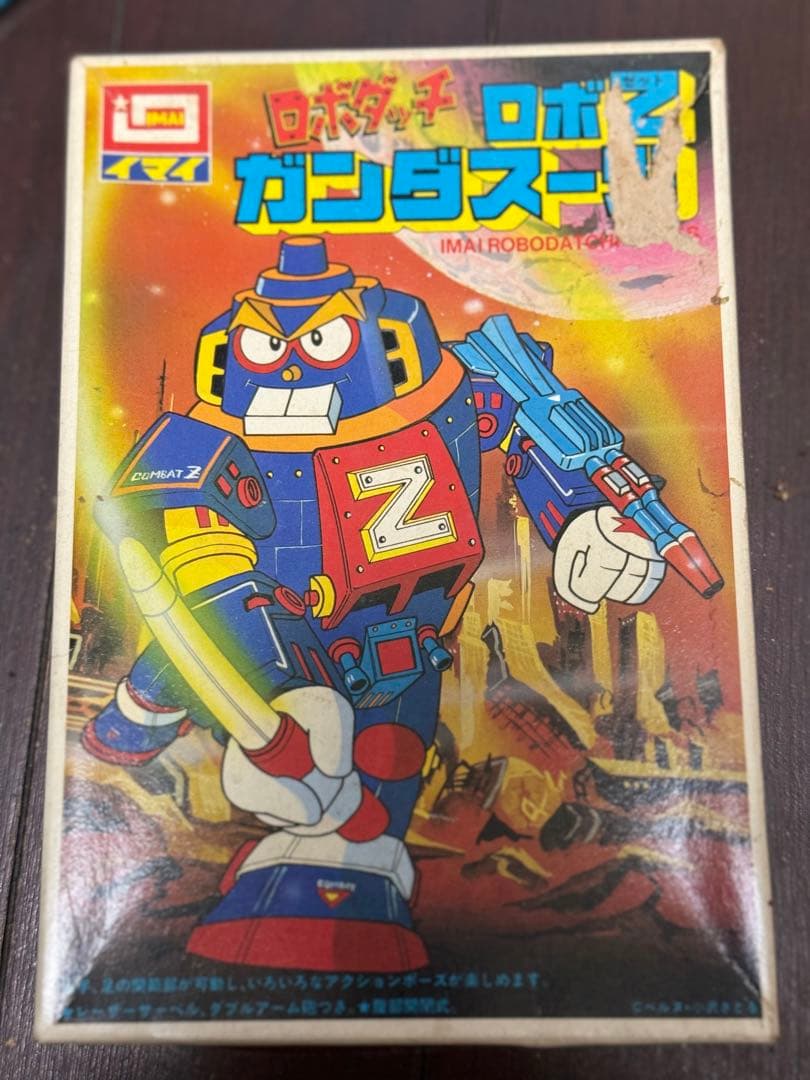 ロボダッチ ロボZ ガンダスーツ - メルカリ