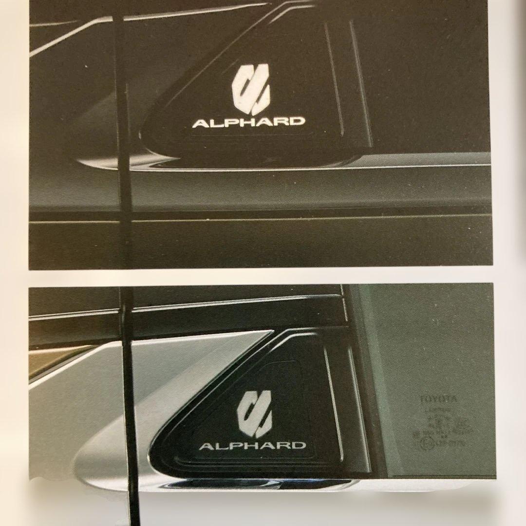 ALPHARD 40系サイドエンブレムセット