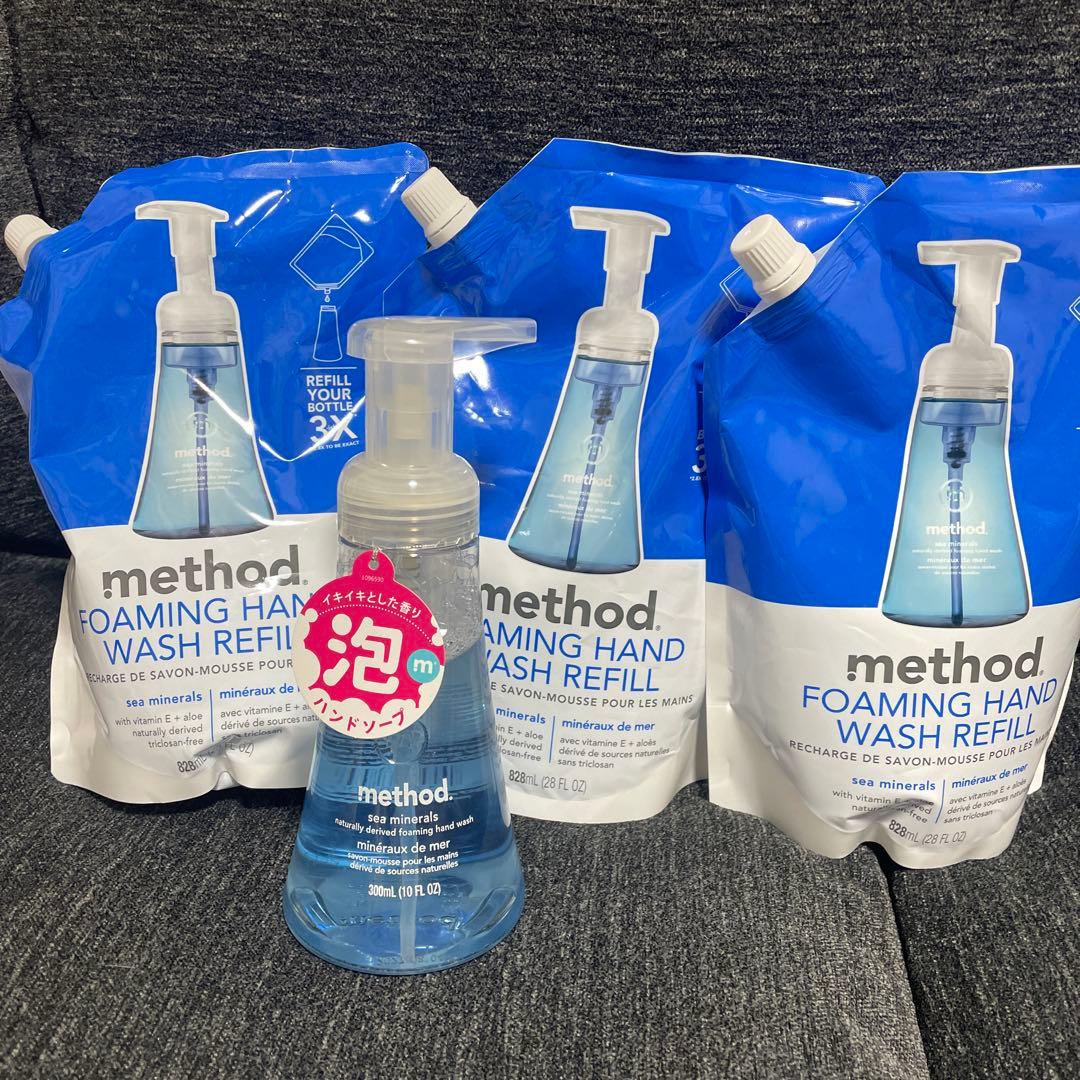 《新品》メソッド シーミネラル 泡ハンドソープ 本体＋リフィル 3パック