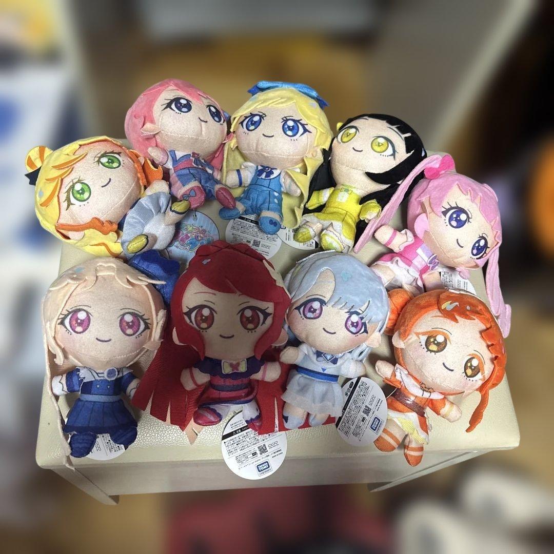 ひみつのアイプリ アイプリバースコーデ ぬいぐるみ マスコット 9種