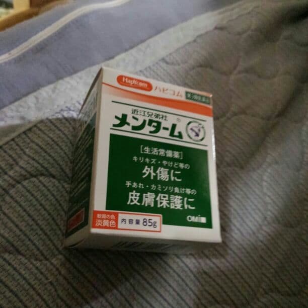 メンソレータム