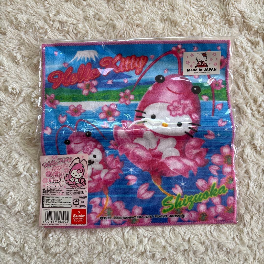 専用☆ご当地キティ　ハンドタオル