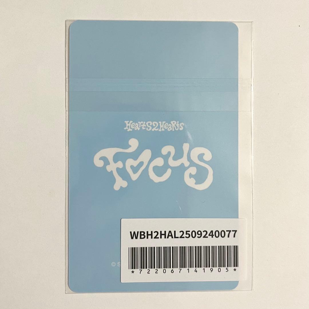 Hearts2Hearts ステラ STELLA トレカ - メルカリ