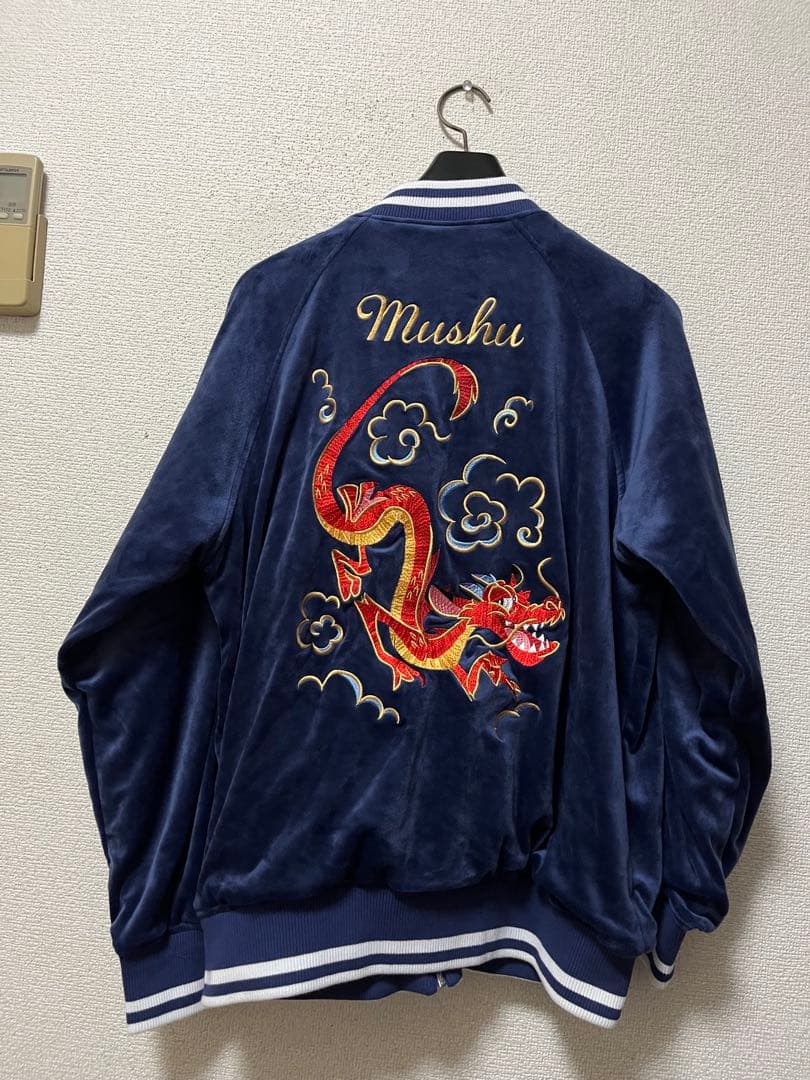 美品　ディズニー　ムーランムーシュー　ベロアスカジャン　/L　ネイビー　刺繍