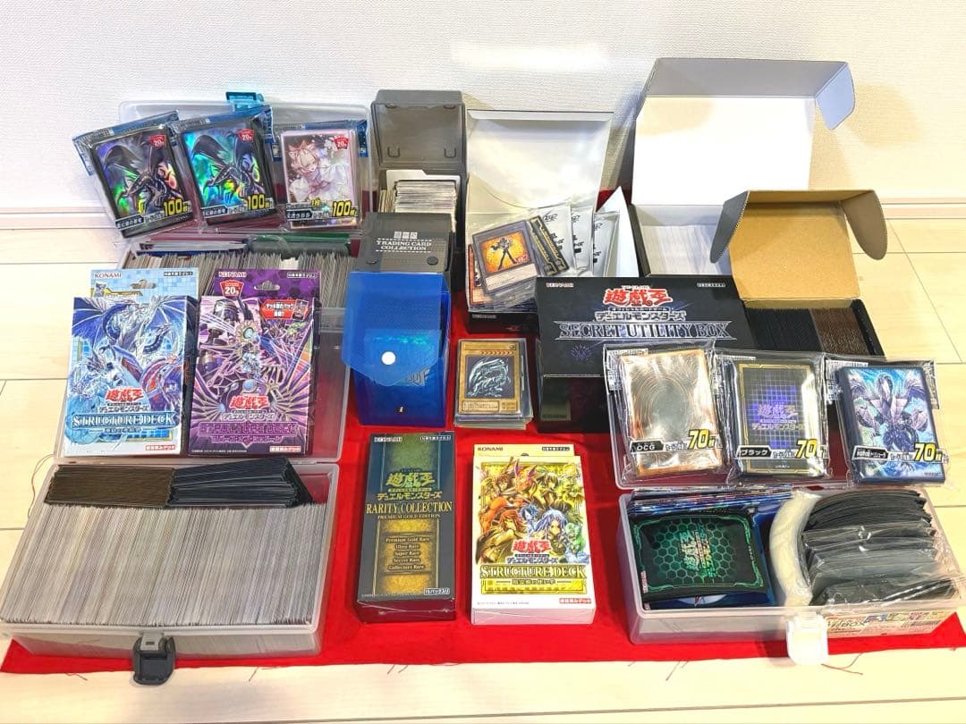 【バラ売り不可】遊戯王カード コレクション引退品 まとめ売り まとめ売り バラ不可 遊戯王 初期 引退品 ocg 2期 - メルカリ