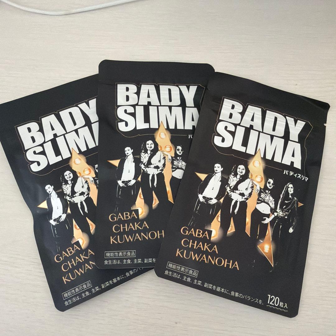 BADY SLIMA バディスリマダイエットサプリ 120粒3袋セット