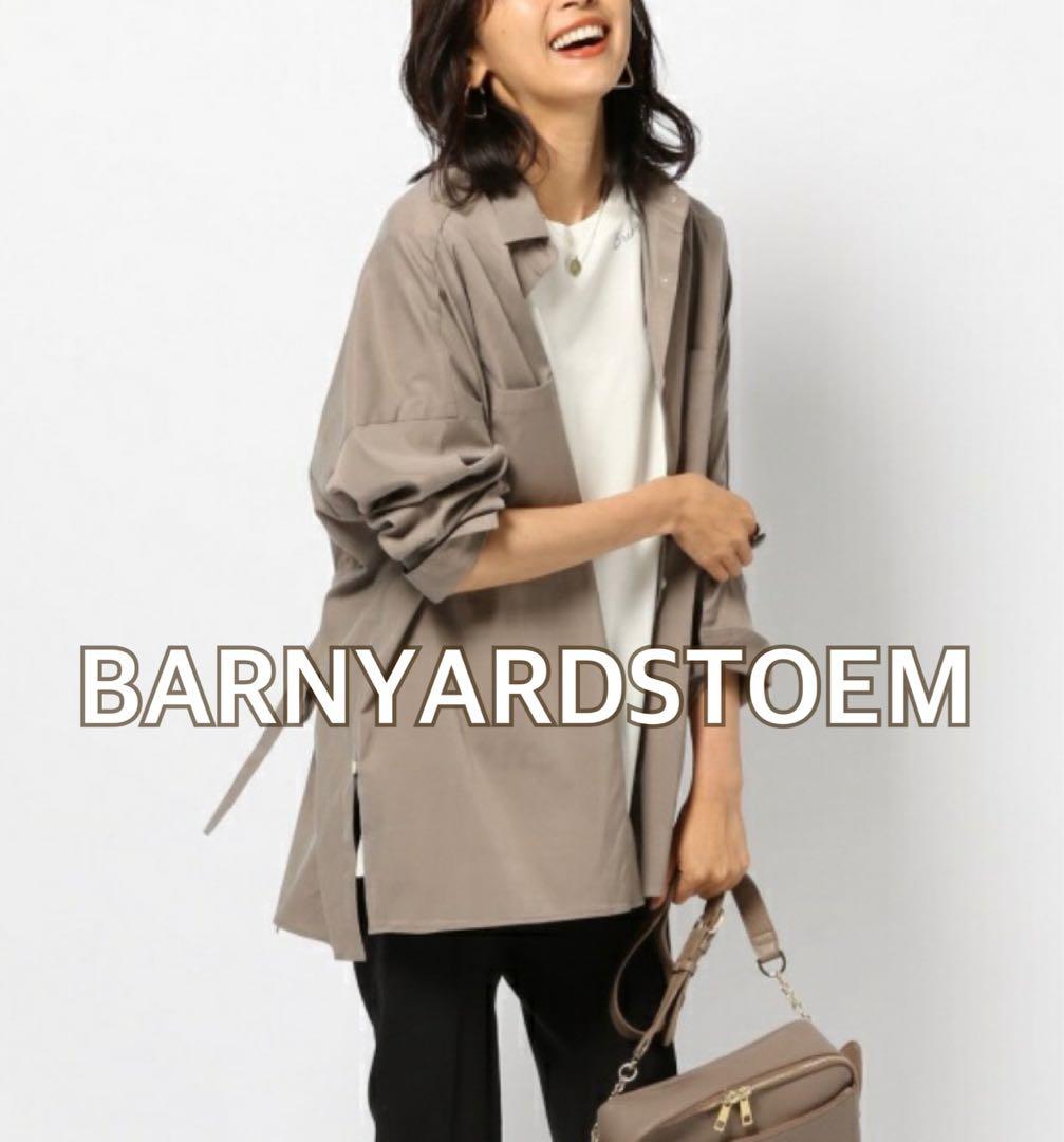 ニコル2点おまとめページ