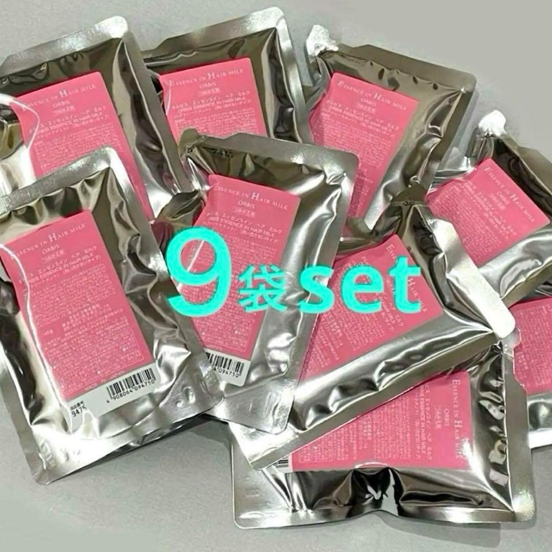 ORBIS エッセンスインヘアミルク 詰め替え用 140g × 9袋
