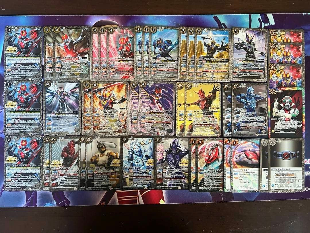 バトスピ　仮面ライダー電王　デッキ　バトルスピリッツ　ウラタロス［2］ 2枚入