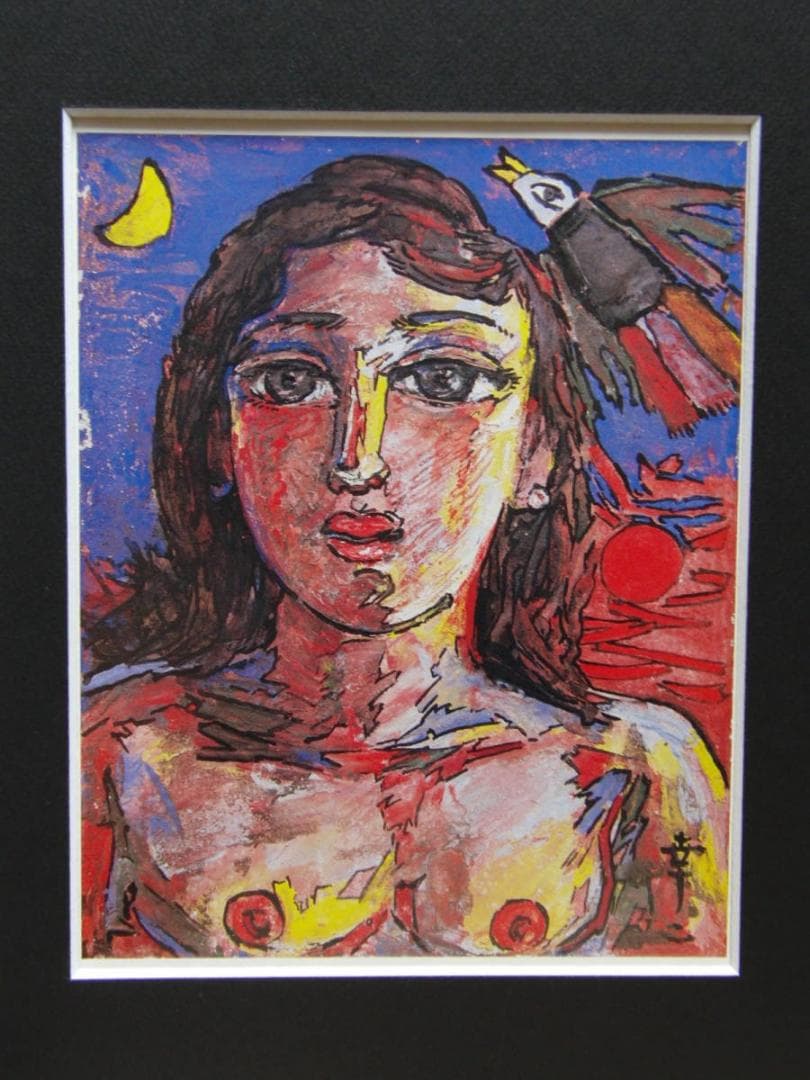 絹谷 幸二、「翔びたつ想い」、希少画集・額装画、日本製・新品額縁にて額装致します