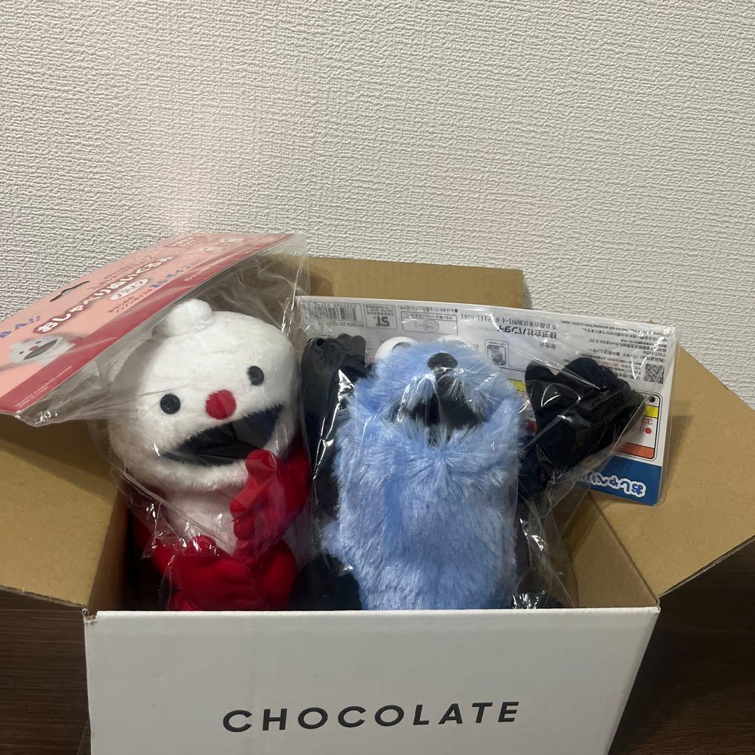 おしゃべりスンスン、おしゃべりノンノンぬいぐるみ２体セット